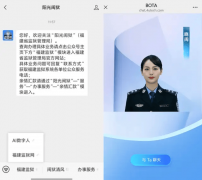 两边或将拓展务场景