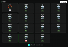 <b>这类平台答应分布正在分歧地域的团队实</b>