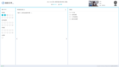 少人工阅卷时间400小时