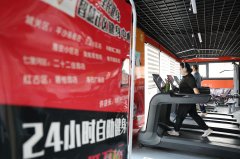 的AI大模子可及时识别并改正动做